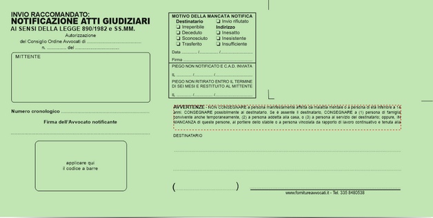 Raccomandata atti giudiziari o amministrativi 